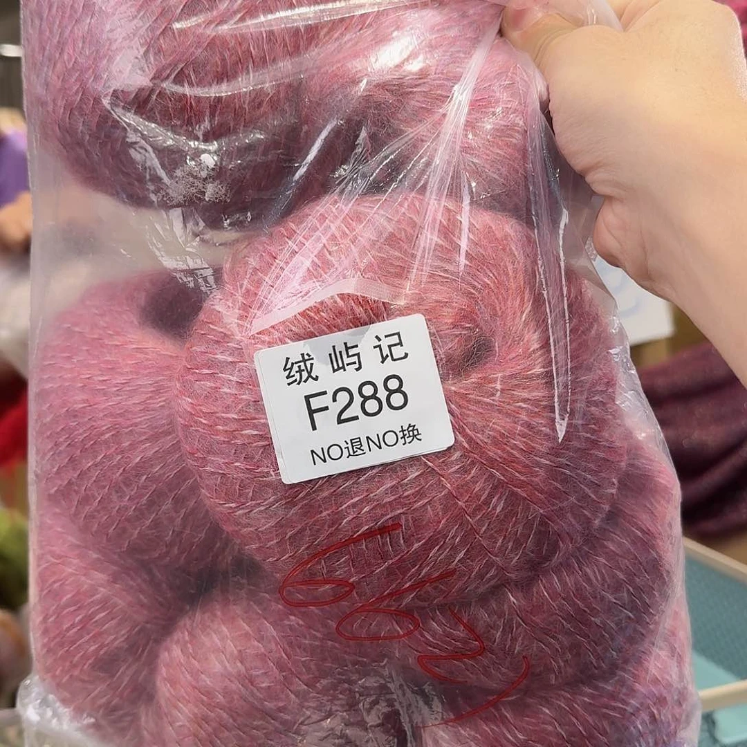 囚*288 288 288288