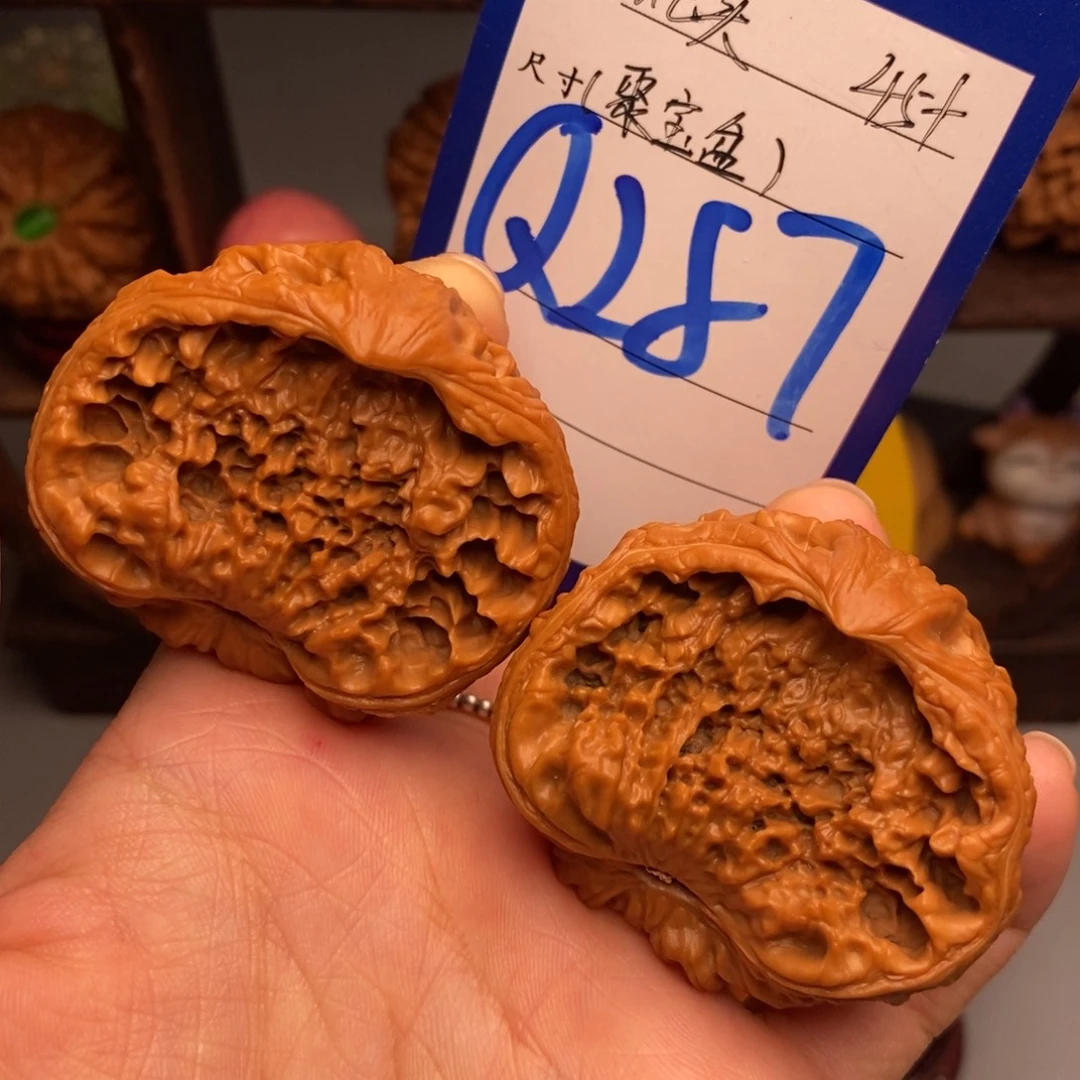 文玩核桃吊坠聚宝盆蛇头45