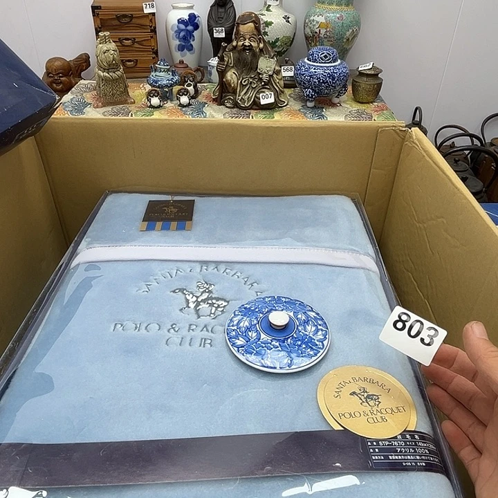 瓷片呀工艺品摆件瓷器摆件正能量