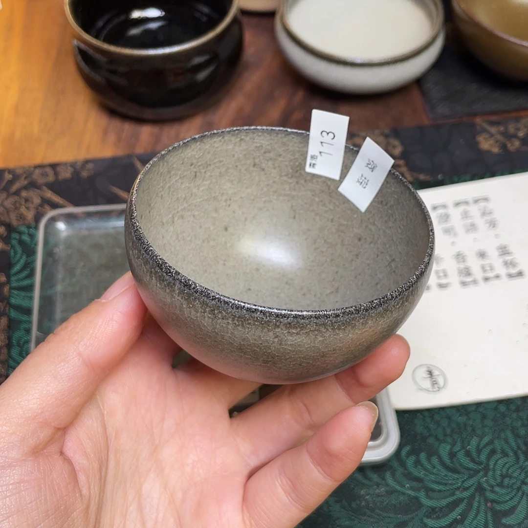 茶盏113 福临号建盏柴烧微瑕