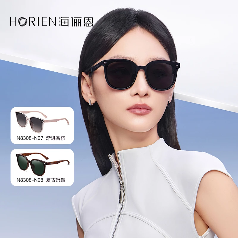 HORIEN/海俪恩防紫外线大框户外太阳镜显瘦潮流墨镜N8308
