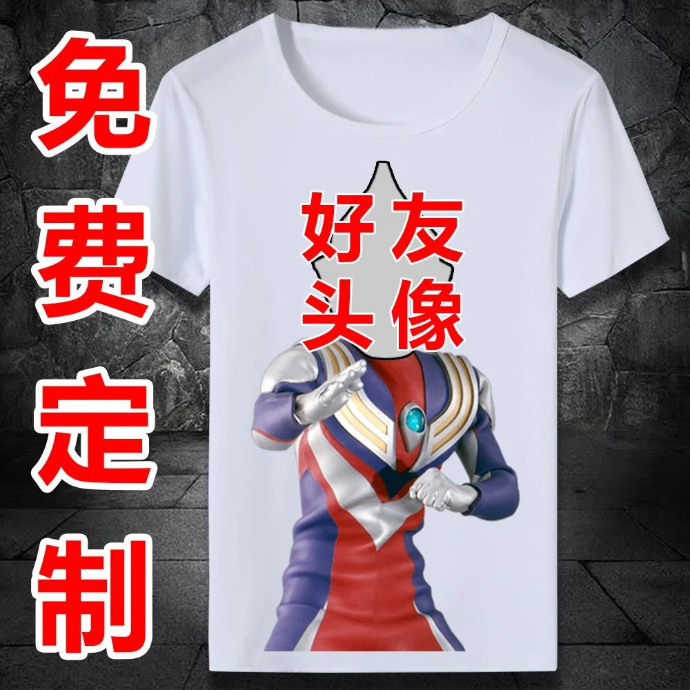 假面奥特英雄贴纸定制
