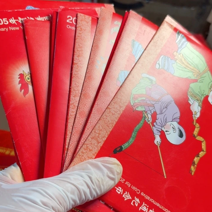 其他普通金属一轮十二生肖卡册套装