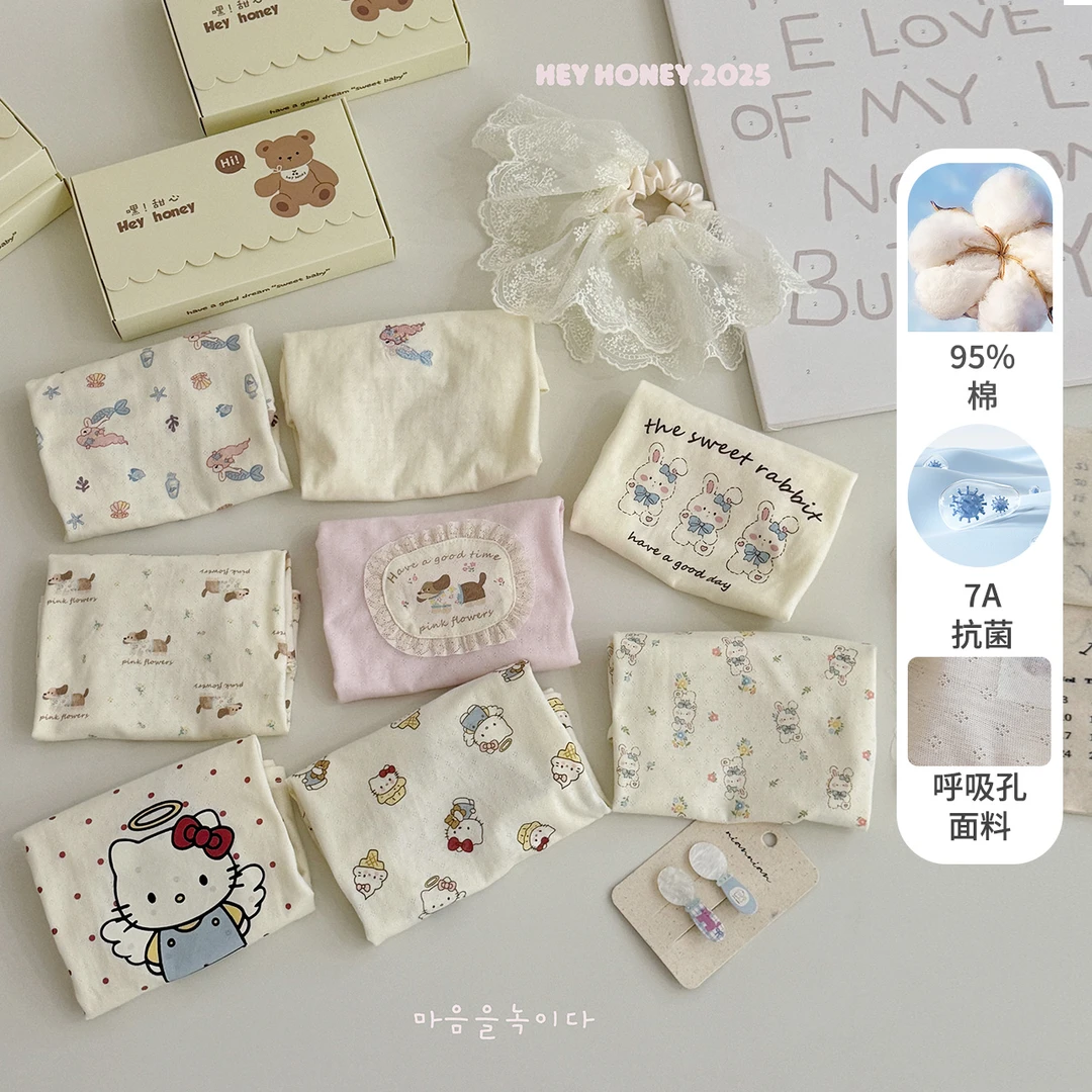 现货【嘿甜心】儿童夏季新品童装短袖T礼盒两件装-26663