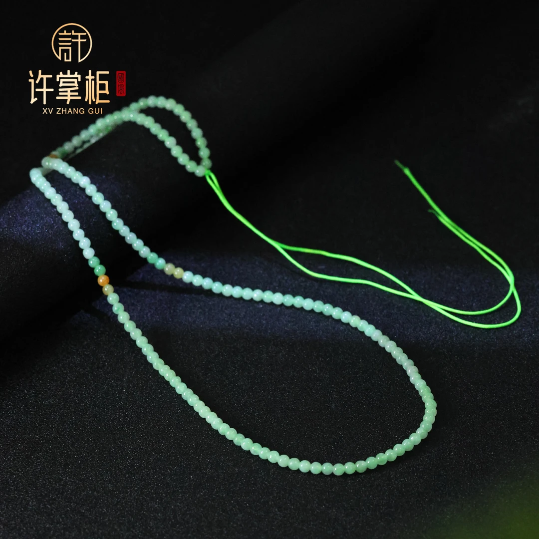 许掌柜｜翡翠项链天然缅甸翡翠A货小米珠配饰DIY手链项链简约个性