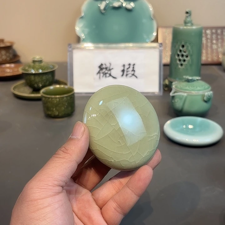 瓷片龙泉青瓷龙泉青瓷