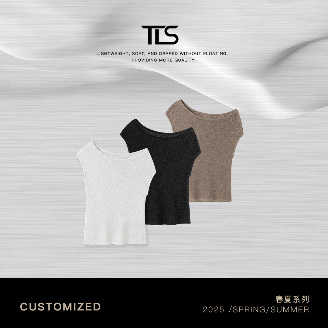 TT【小心机】桑蚕丝混纺和纸纱斜肩轻盈松弛慵懒感透气亲肤背心50