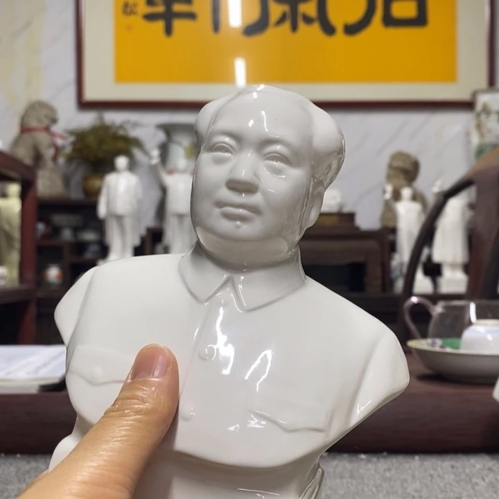 摆件摆件摆件摆件摆件摆件
