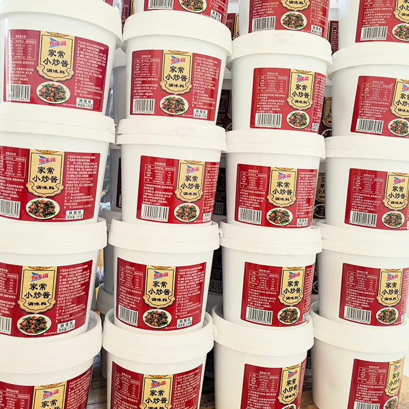 【2斤/桶】重庆小炒酱商用农家炒菜酱四川家常菜麻辣小炒酱料桶装
