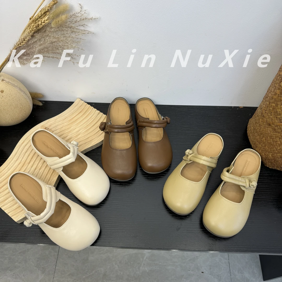 【卡芙琳shoes】软底包头拖鞋女外穿2025春季新款时尚平底孕妇鞋女