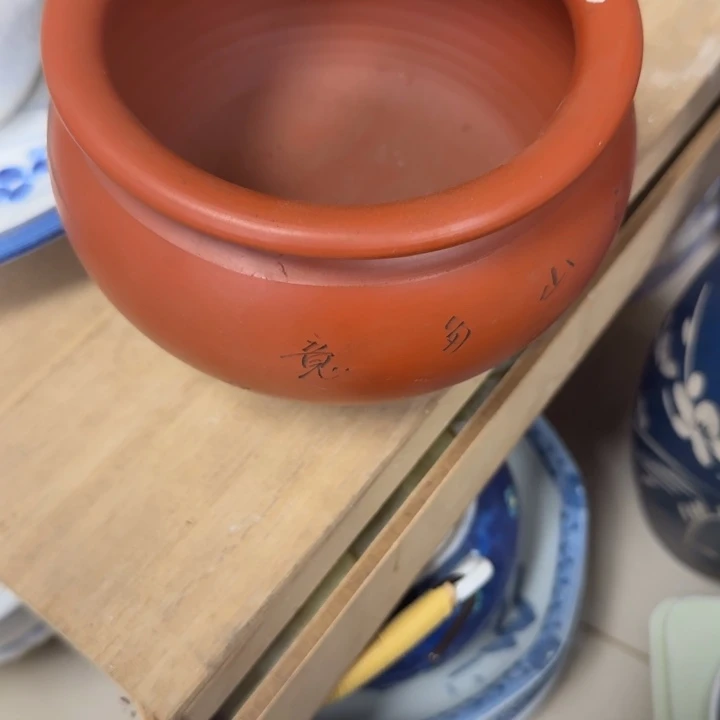 瓷片裤***洞开播啦…开播啦！