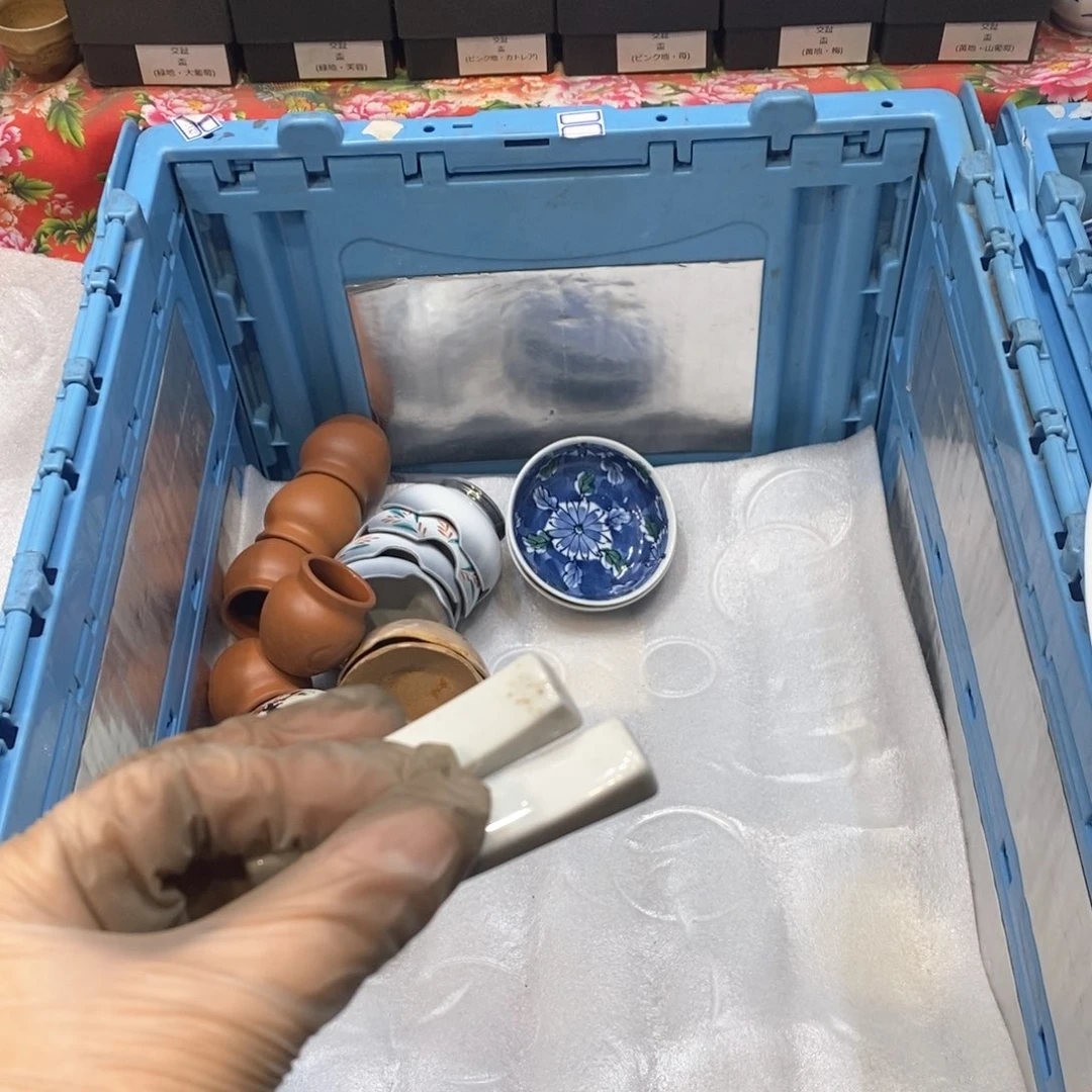 瓷片V***i提哈哈哈哈哈哈