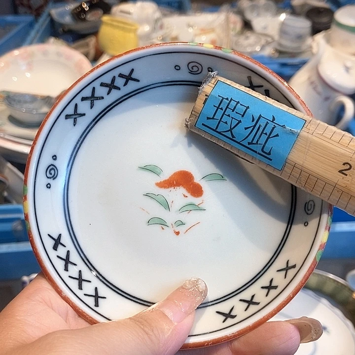 瓷片哈哈哈哈哈哈哈哈哈