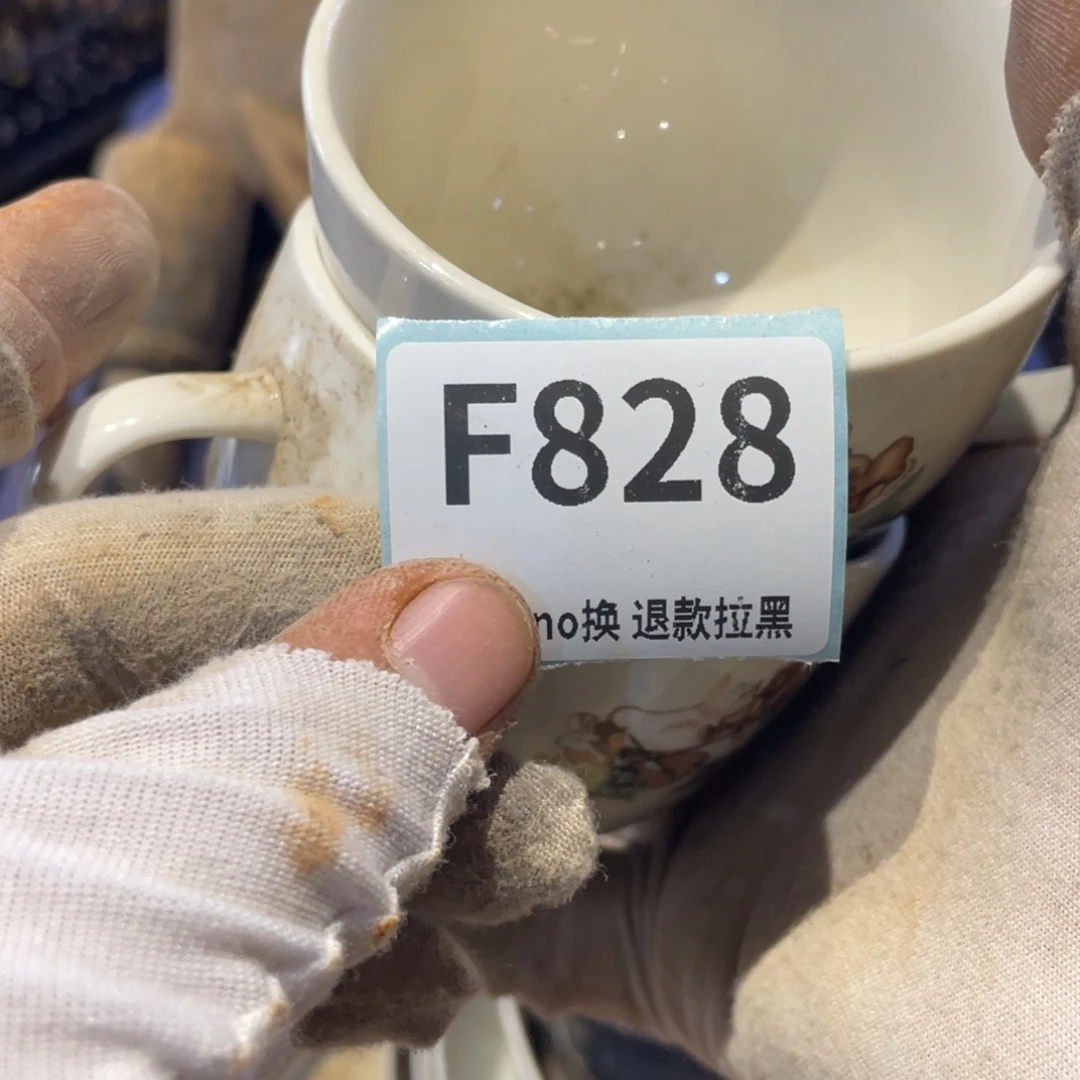 凌***平瓷片表弟链接火爆热卖热卖