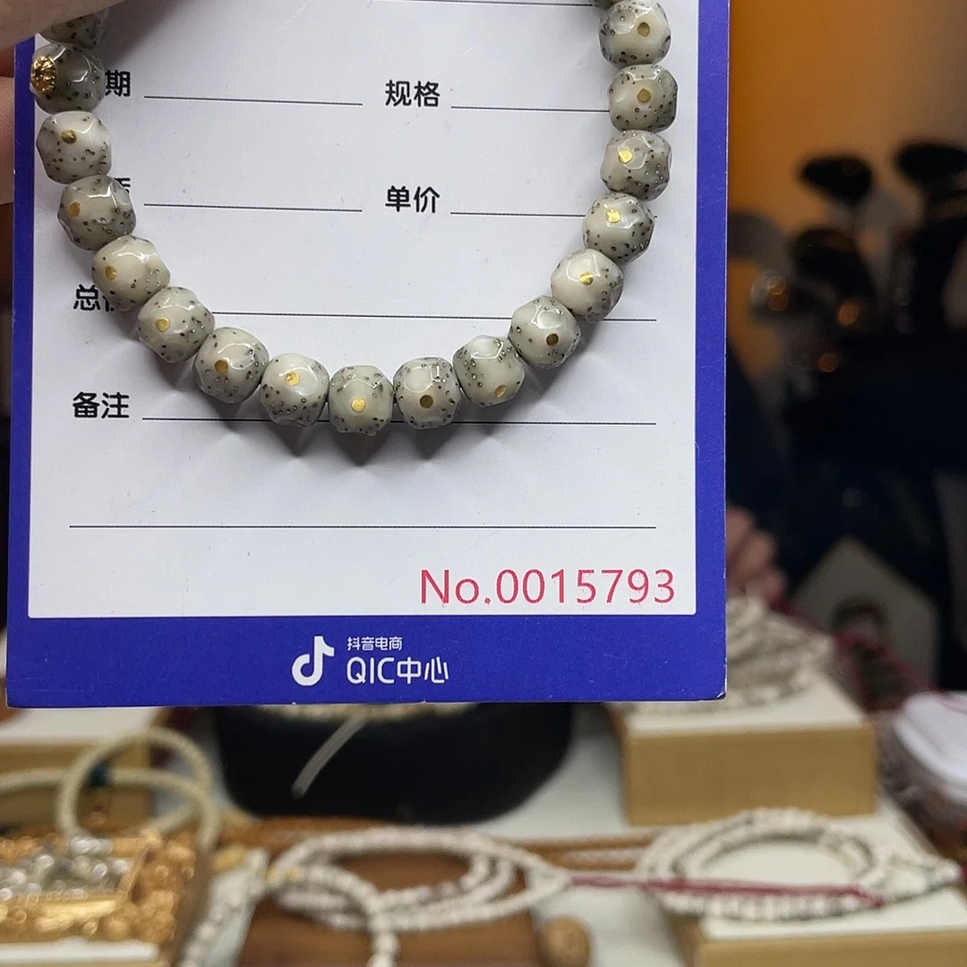 吊坠星月菩提星月