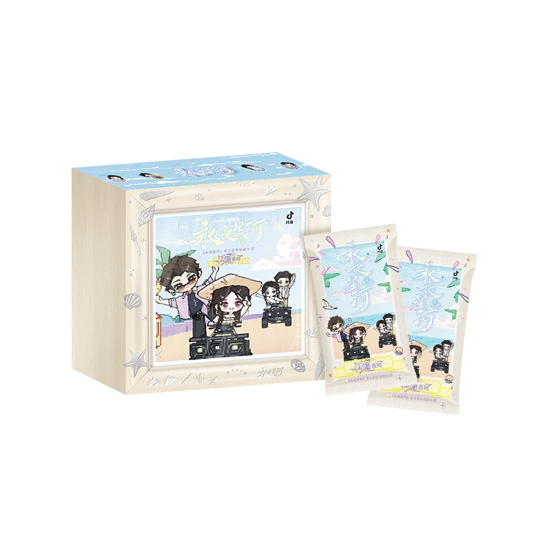 （泡芙）【刺盒】【永夜星河第二弹】吾流不凡