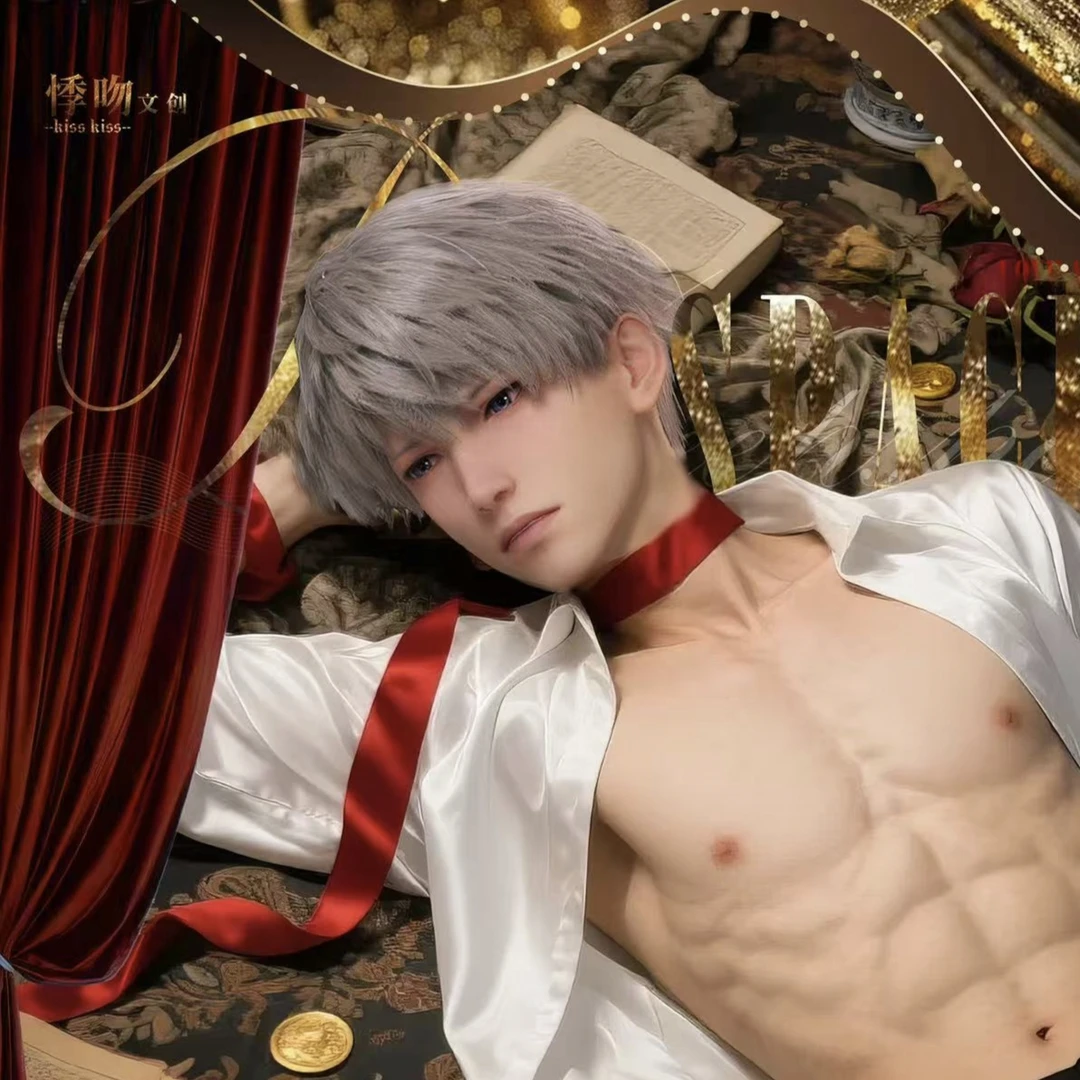 【悸吻文创】恋与深空-春宵一刻-动漫周边二创收藏撕撕乐盲盒