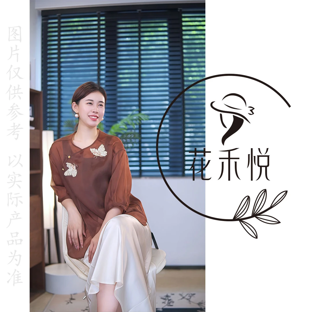 花禾悦新中式复古重工蝴蝶绣花钉珠斜门襟衬衫SU240637