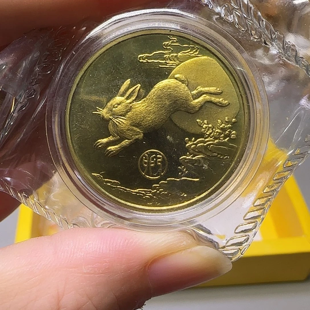 上币生肖兔纪念章福利出特价福利