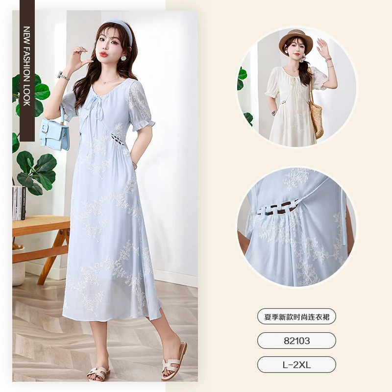 【VV推荐】2025夏季新品时尚刺绣短袖连衣裙-82103