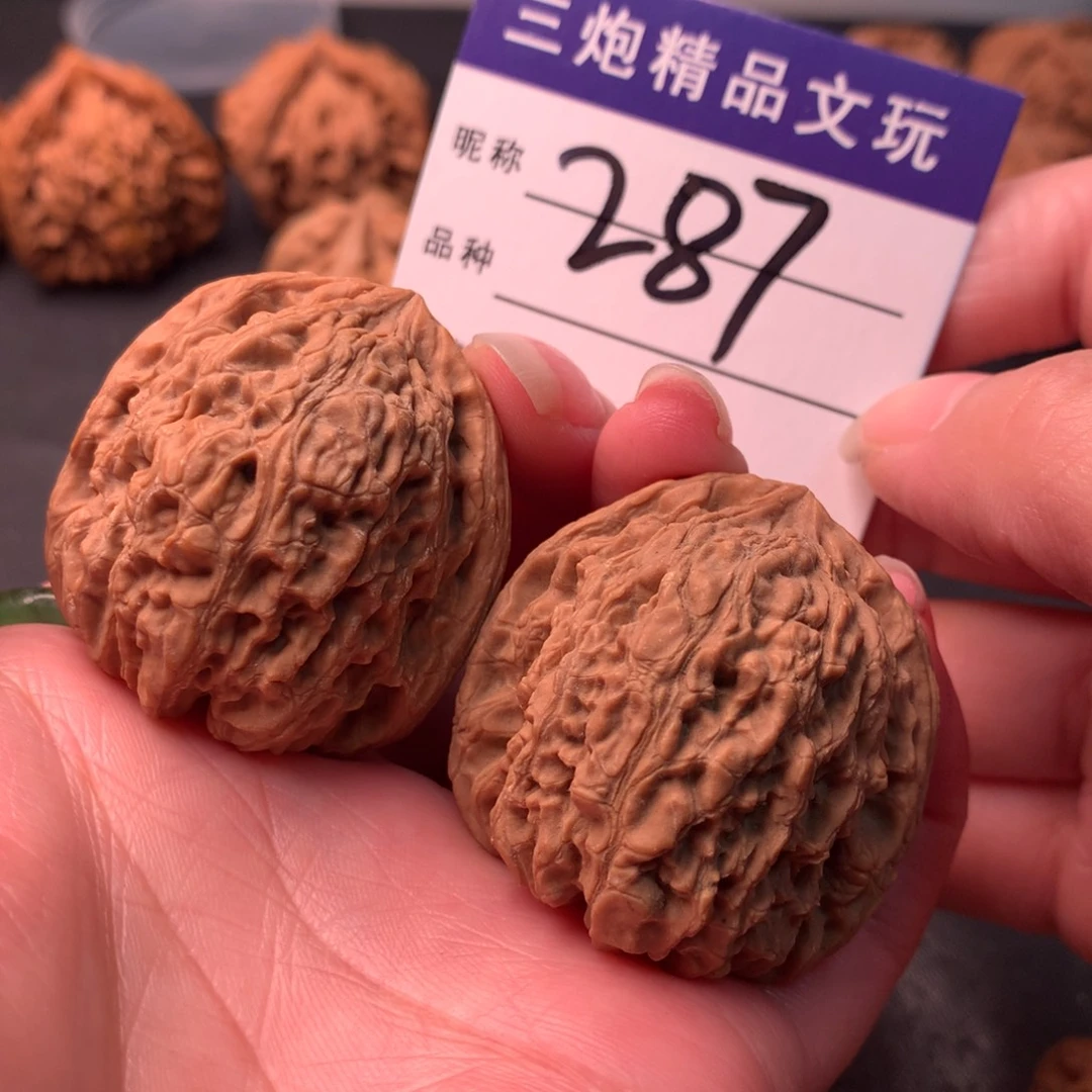 吊坠文玩核桃南疆