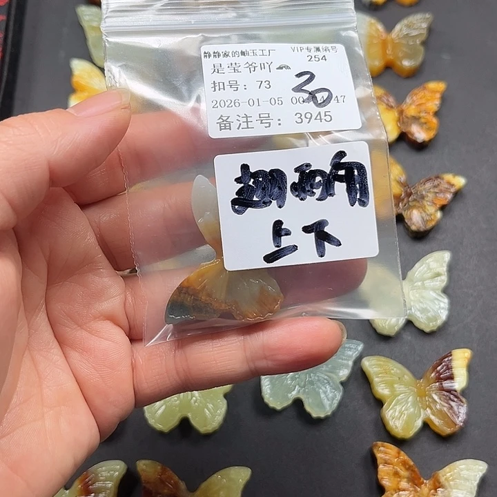 蛇纹石玉合金颈饰