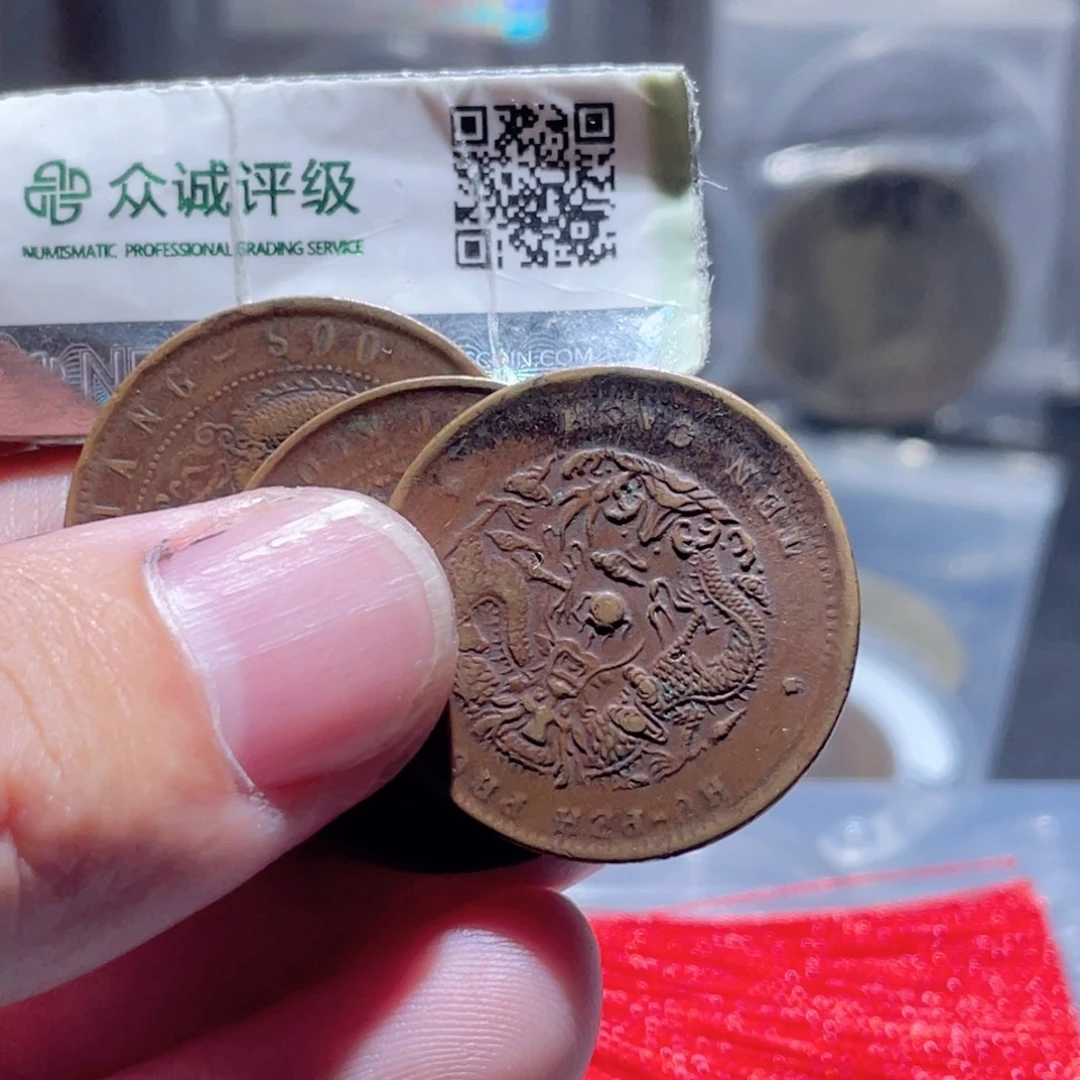 铜通古博今250927范范05