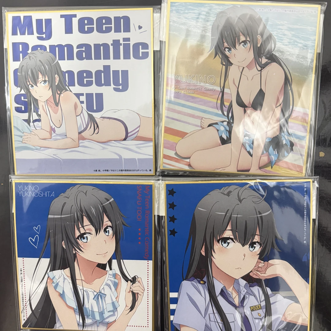 我的青春恋爱物语果然有问题 雪之下雪乃中古日谷色纸