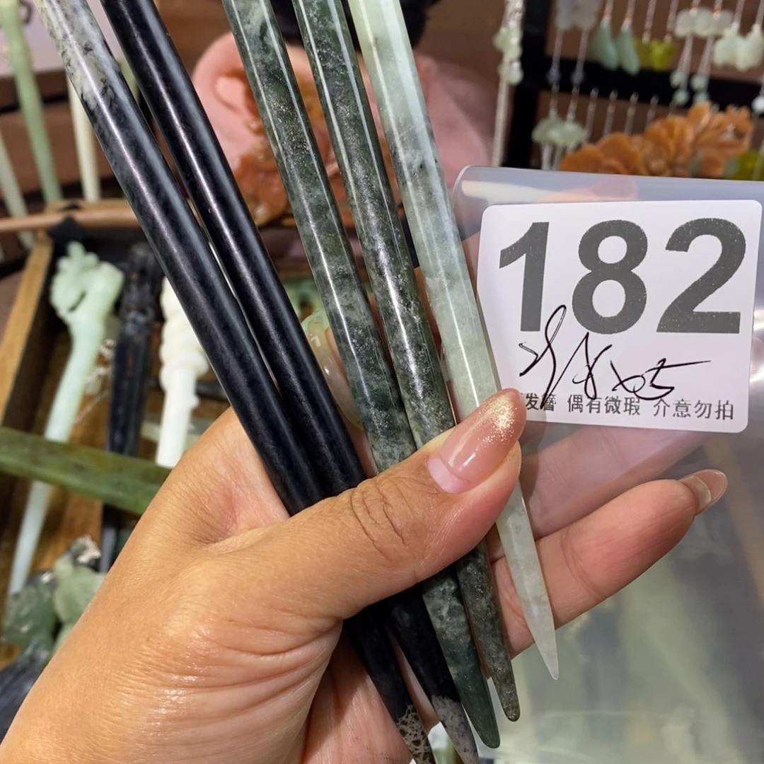 蛇纹石玉发饰未镶嵌冷*