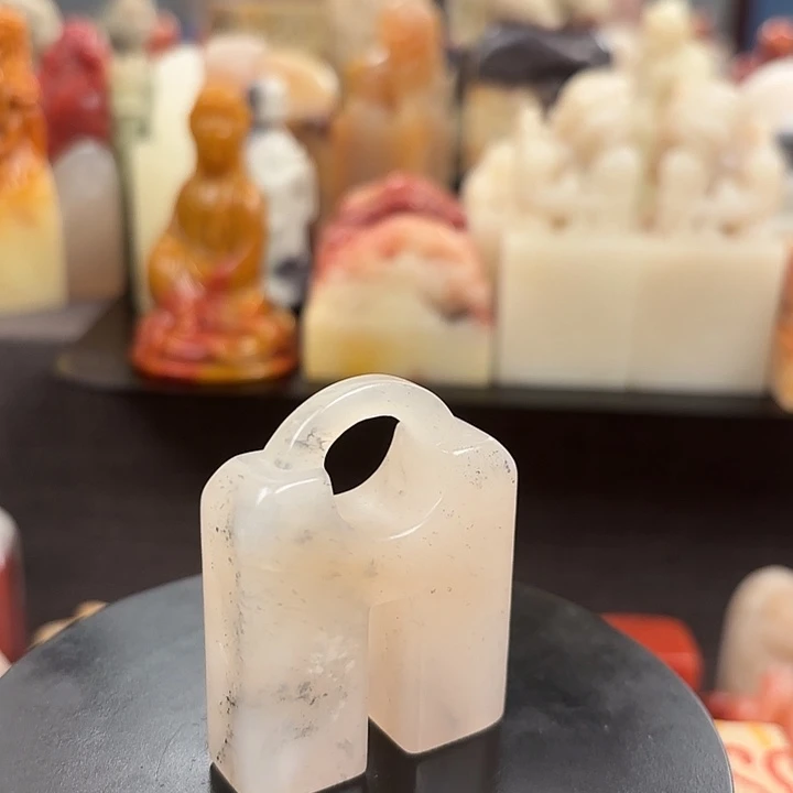 昌化石印石寿山石