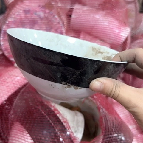 瓷片国营厂库存16厘米