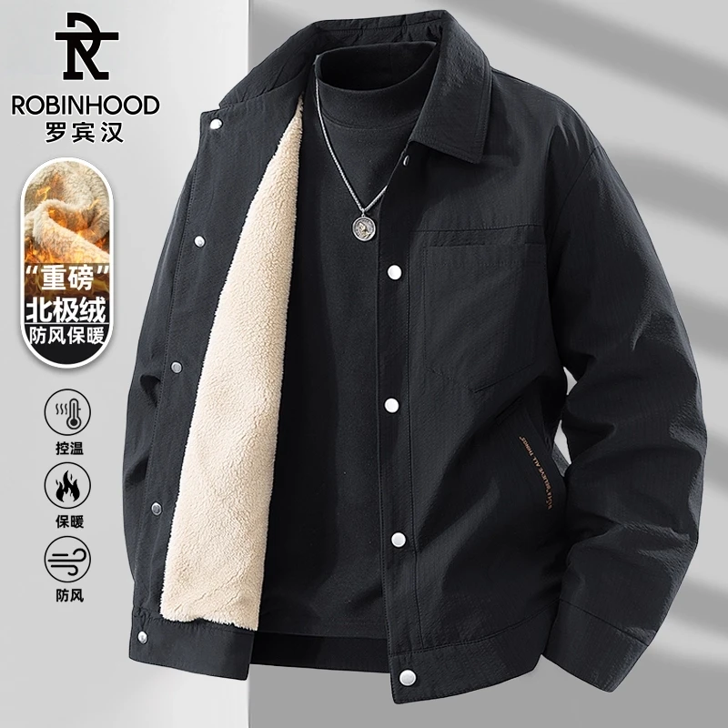 罗宾汉/ROBINHOOD羊羔绒外套男秋冬款翻领夹克加绒加厚高级感衣服