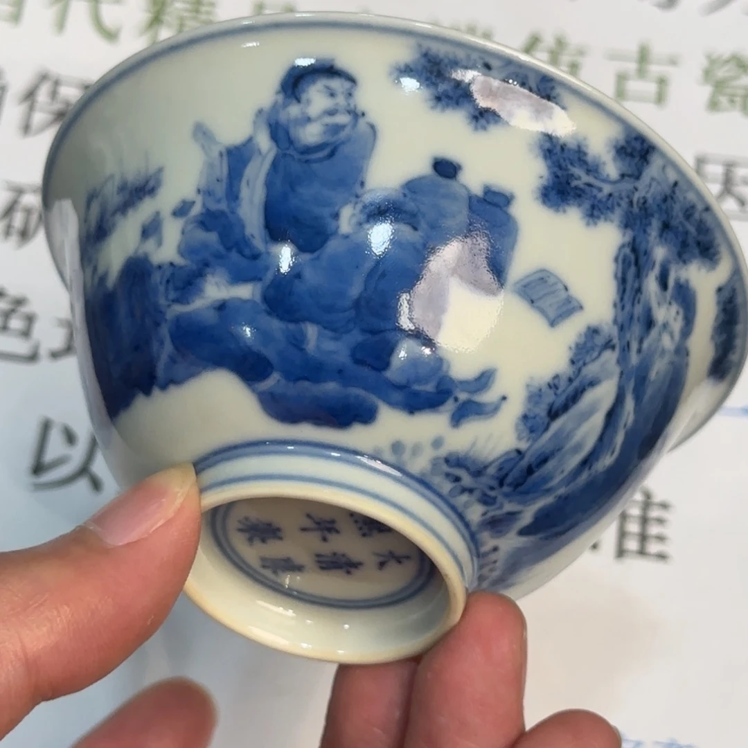 悟***·摆件当代仿古精品全手工