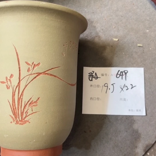 紫砂花盆紫砂艺术