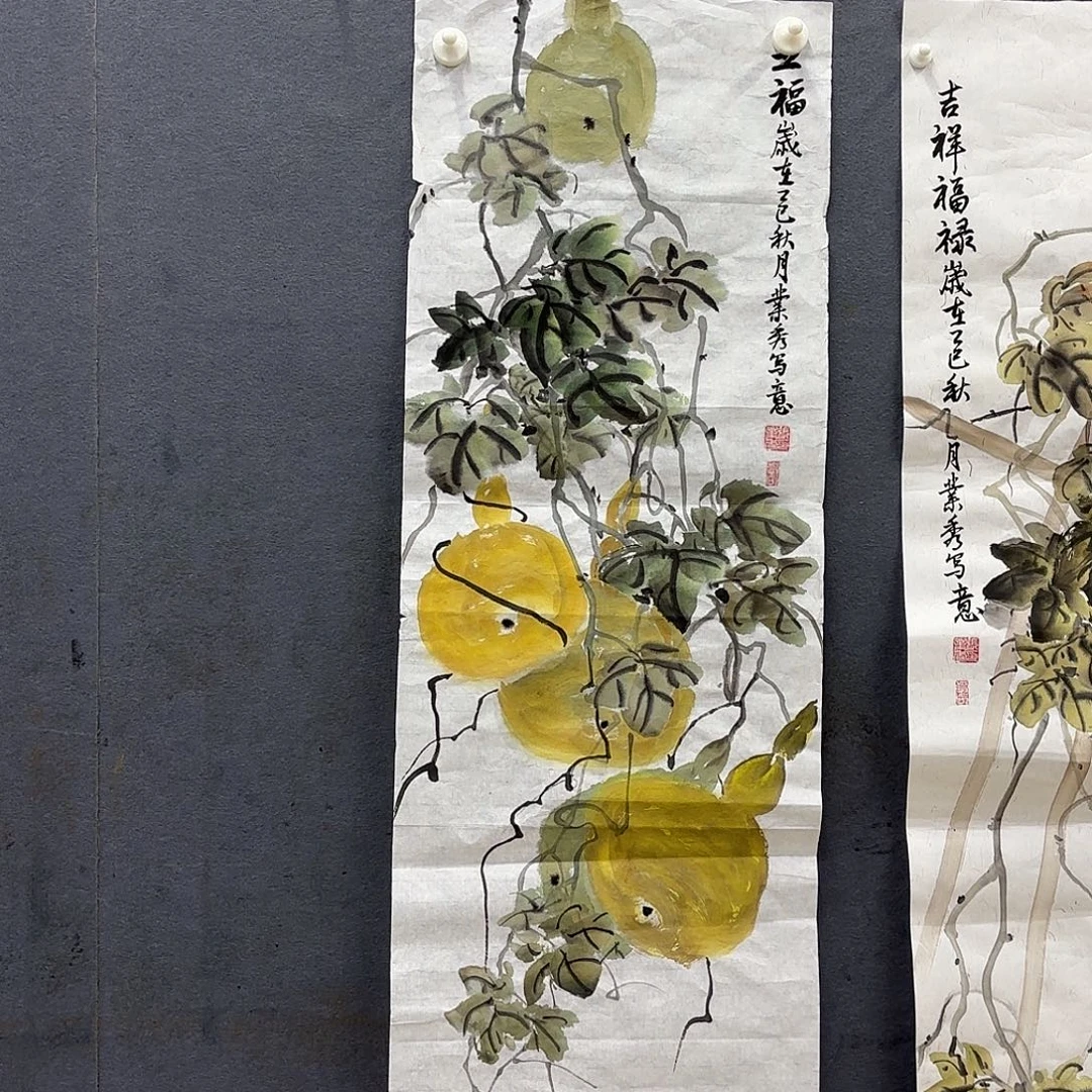 桃***酒国画花鸟四尺对开艺