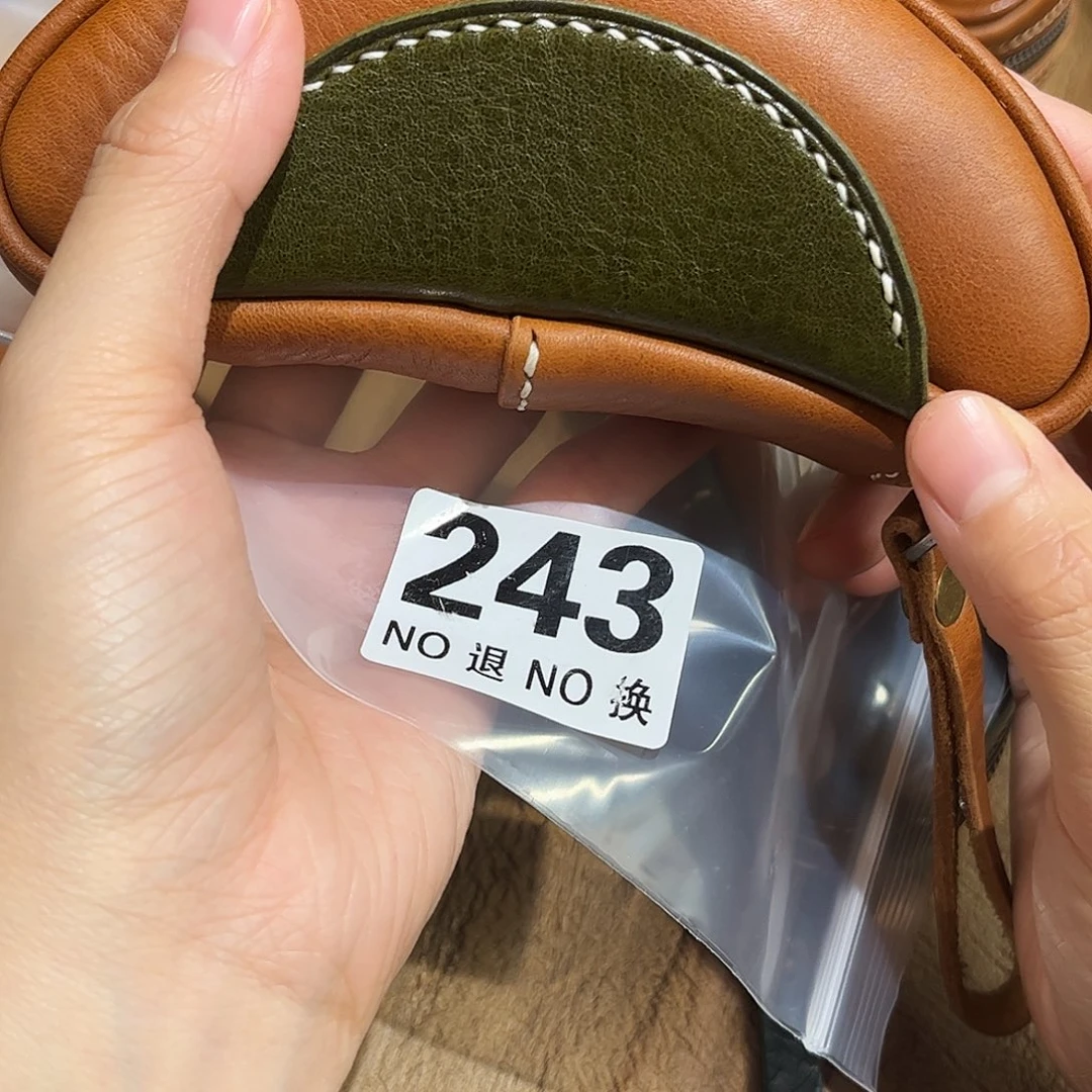 珍***熊瓷片243好好好好好看的