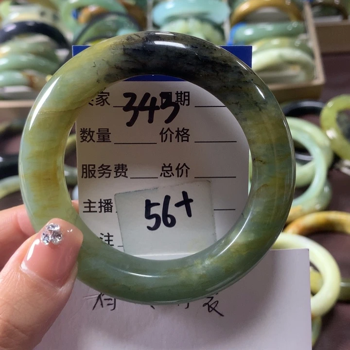 蛇纹石玉未镶嵌手镯343