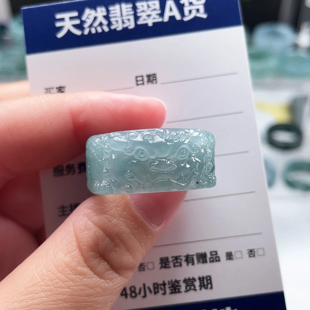 未镶嵌戒指翡翠金*换翡翠