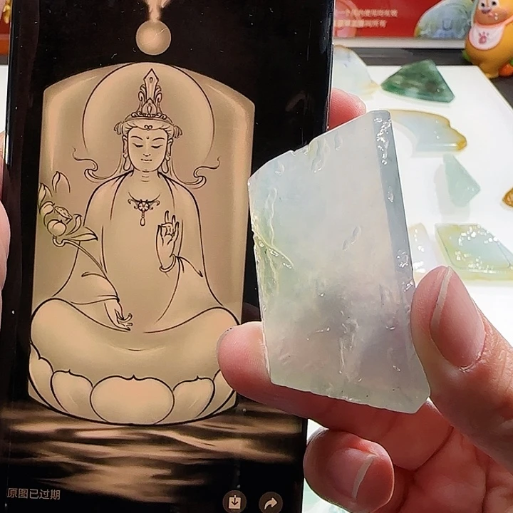 定制翡翠未镶嵌翡翠定制