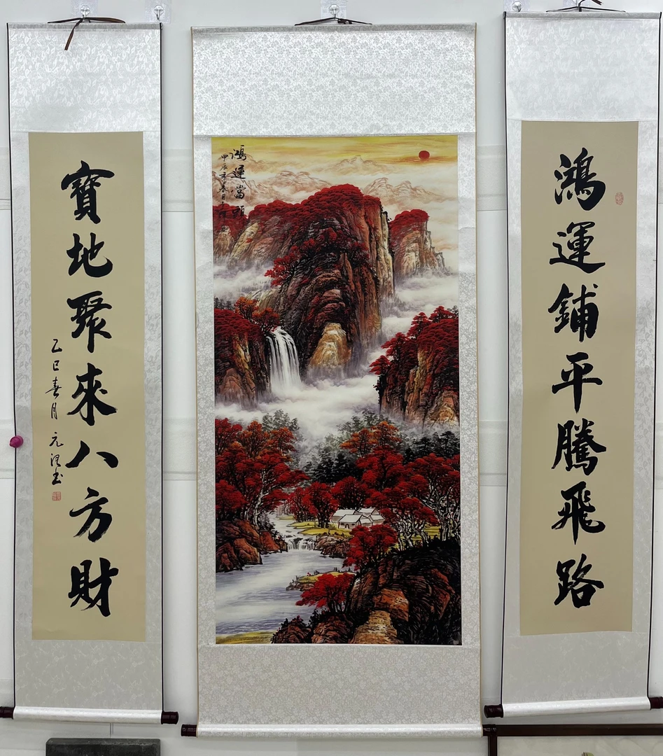 包邮《鸿运三联》中堂玄关画走廊画办公装饰画卷画芯软轴装裱