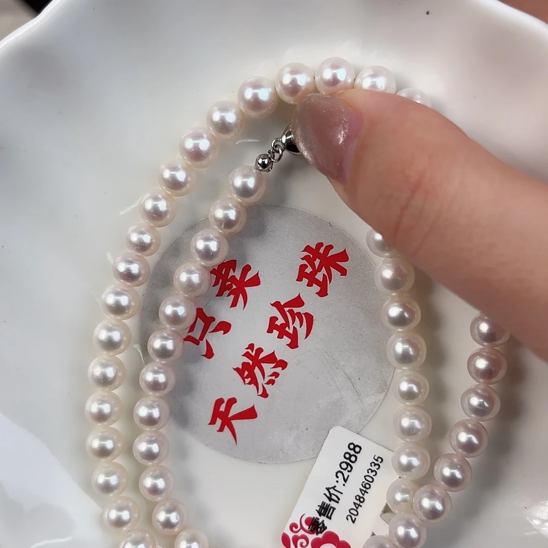 淡水珍珠未镶嵌珍珠