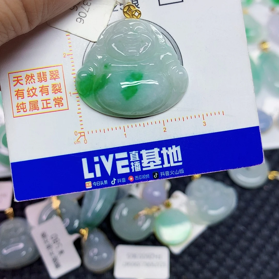 翡翠18K金镶嵌颈饰佛公