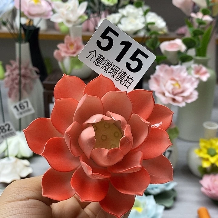 陶瓷陶瓷材料加工