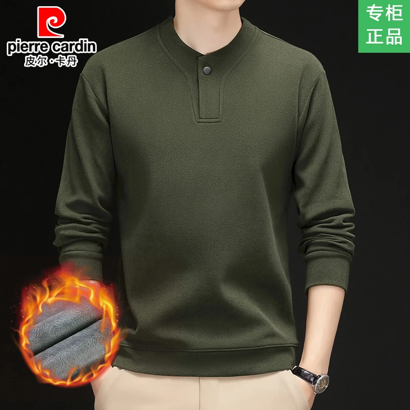【新中式】皮尔卡丹秋冬季新款男士加绒加厚双面德绒卫衣保暖打底衫