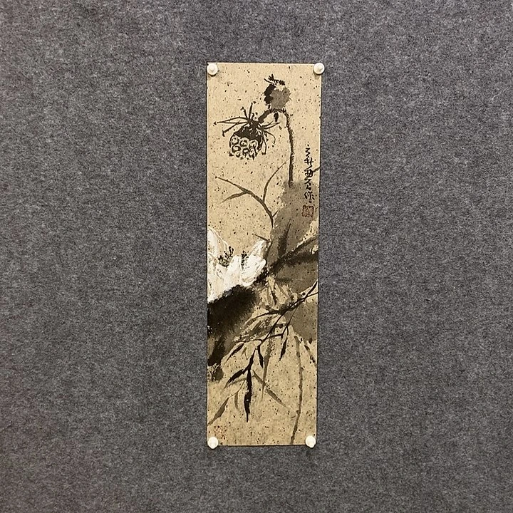 国画缪新农老师国画作品