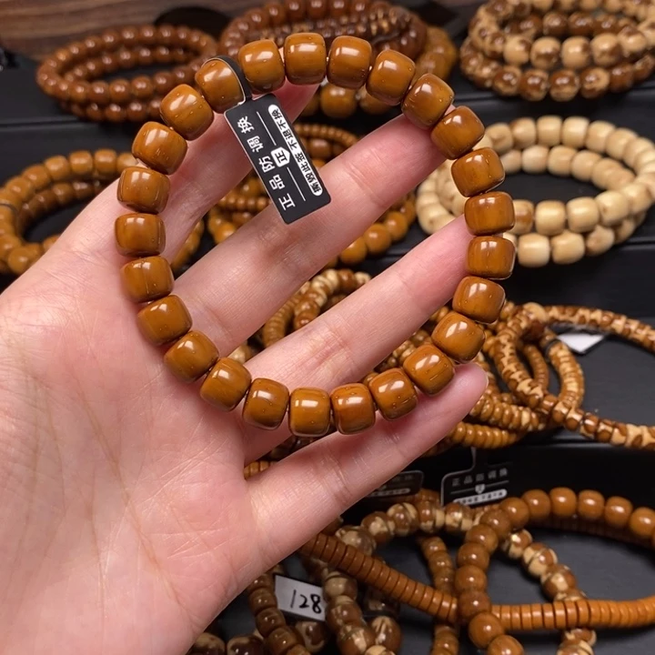 手串紫金鼠啾*实心老型尺寸10