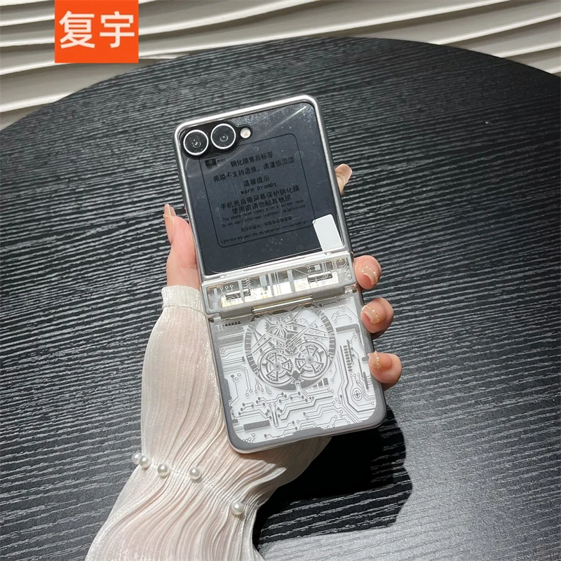 适用三星zflip7手机壳zflip7套zflip7机械全包铰链壳膜一体