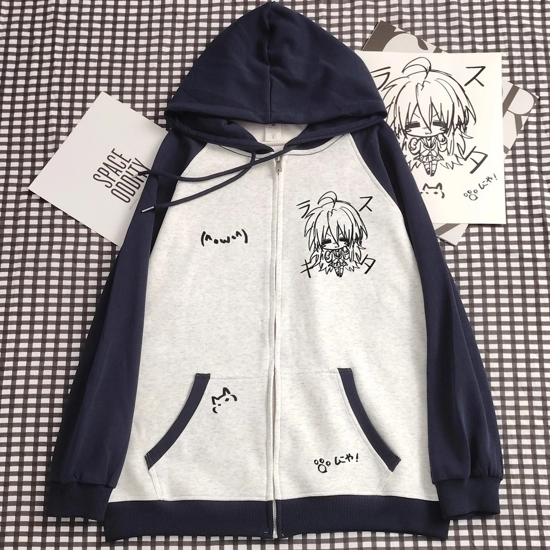 春秋季休闲长袖卫衣女日系薄款二次元可爱撞色卡通时髦连帽短外套