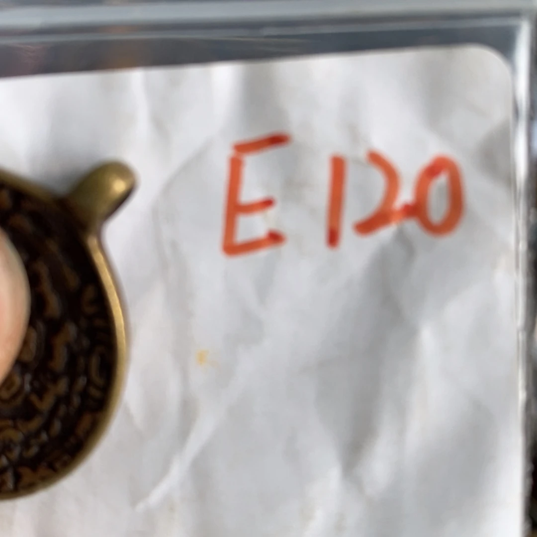 冰***陌吊坠龙脊菩提111111