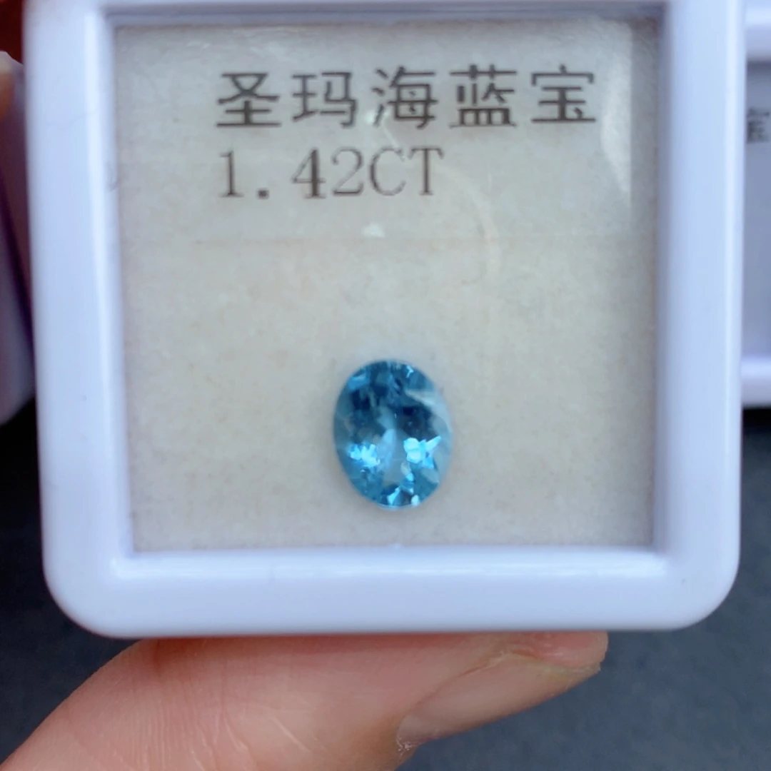 未镶嵌笔搁海蓝宝石1.42克拉裸石